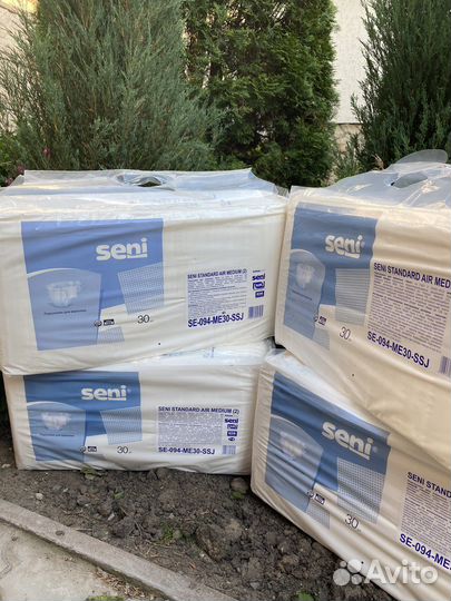 Памперсы для взрослых