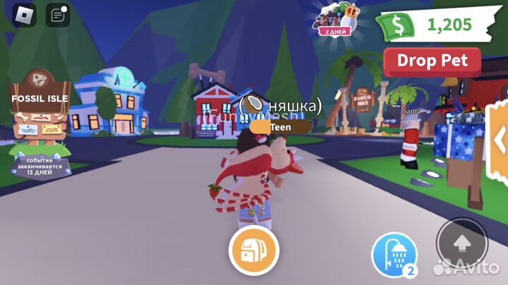 Клубничный дракончик из roblox 