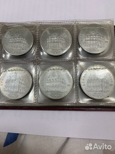 Монеты СССР Нумизматика