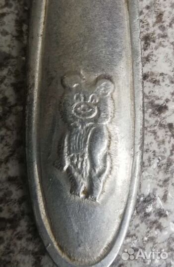 Ложка алюминиевая с Олимпийским Мишкой