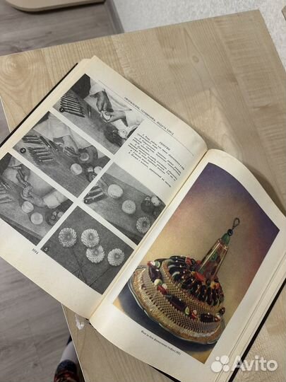 Книга Кулинария