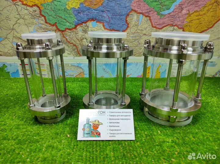 Диоптр смотровой