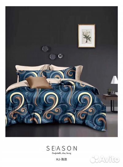 Постельное белье Поплин Простыня на резинке