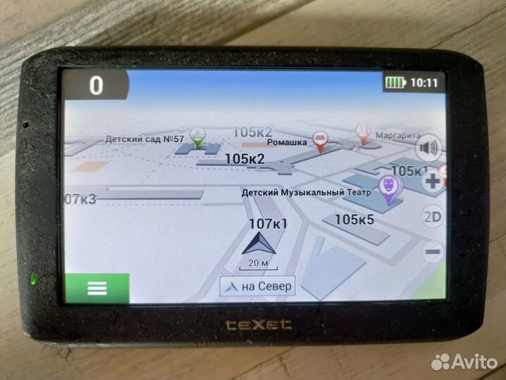 GPS навигаторы для авто