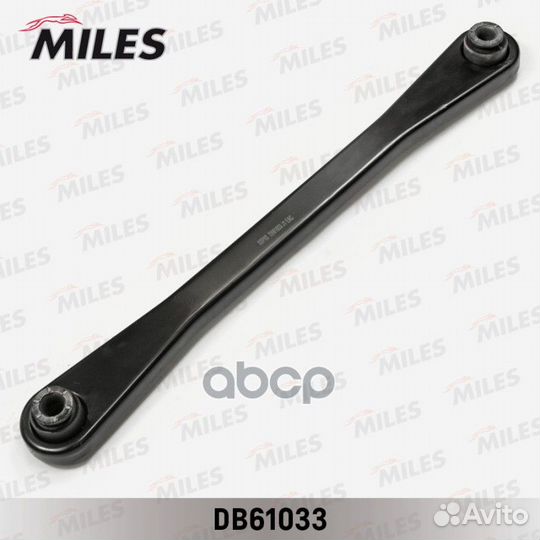 Рычаг citroen C5/C6/peugeot 407 зад.подв. DB610