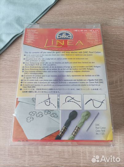 Наборы для вышивки