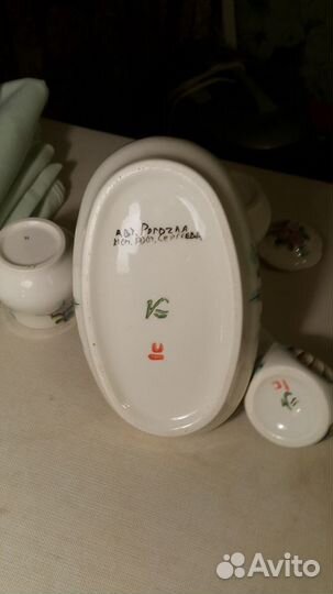 Коллекционирование. Набор для специй