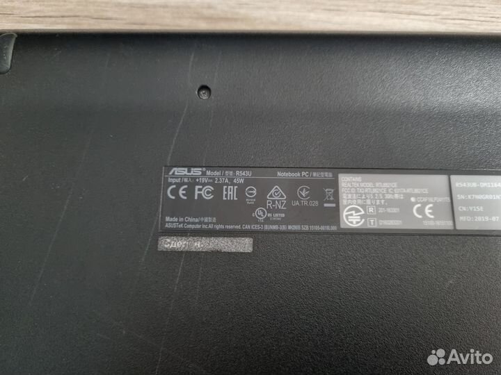 Asus vivobook R543U