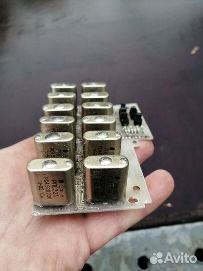 Рэле рпс 32а