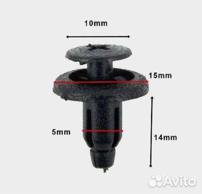 Клипсы для пластика мотоцикла honda