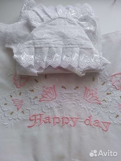 Комплект на выписку