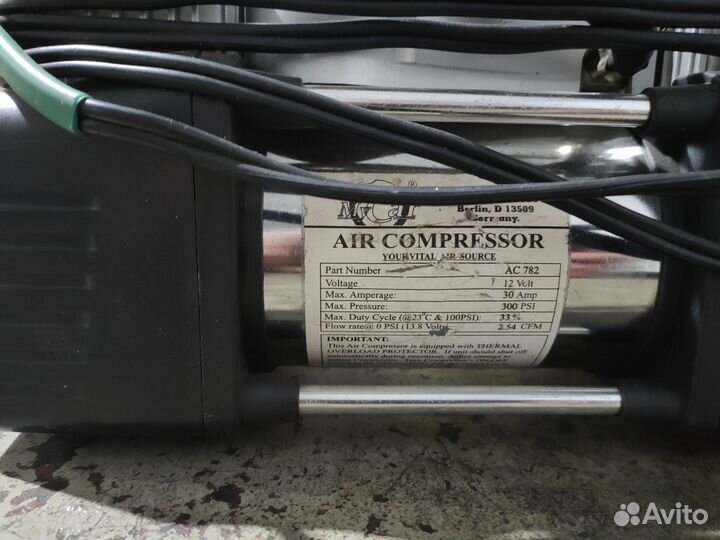 Компрессор автомобильный