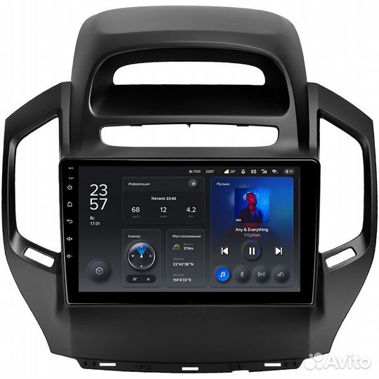 Магнитола Джили GC6 2014-2016 Андроид Teyes X1