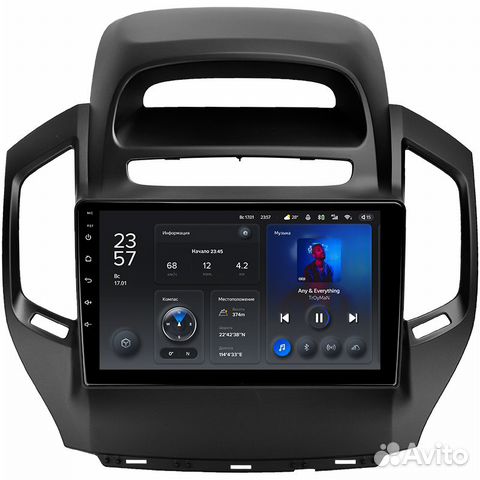 Магнитола Джили GC6 2014-2016 Андроид Teyes X1