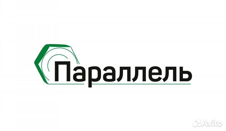 Оператор высотного штабелера