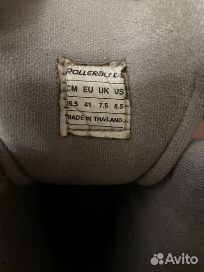 Ролики для агрес. катания Rollerblade TRS Downtown