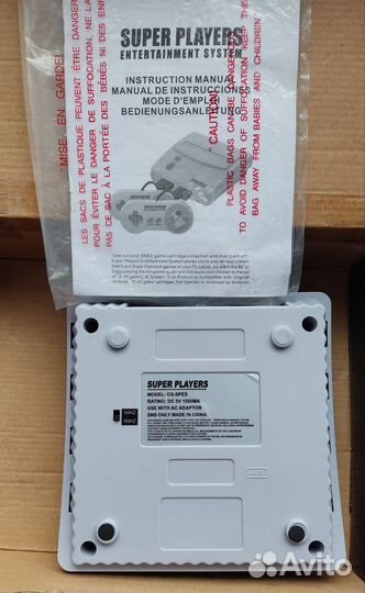 Snes Clone (Super Players Entertainment System)