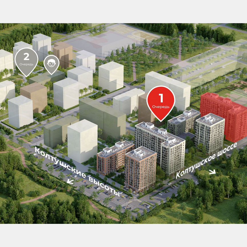 3-к. квартира, 75,8 м², 5/12 эт.