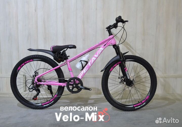 Велосипед горный подростковый 24