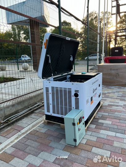 Генератор дизельный 13 kW g-power однофазный водян