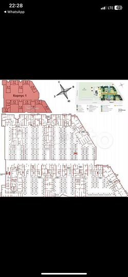 Машиноместо, 13 м²