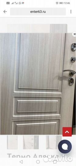 Металлические двери