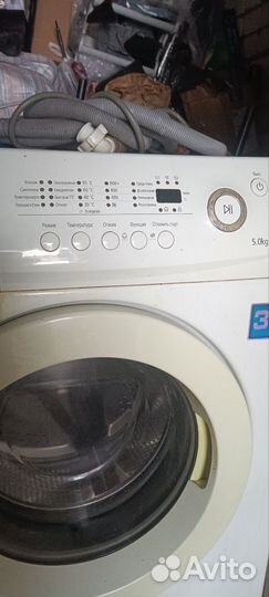 Стиральная машина samsung бу