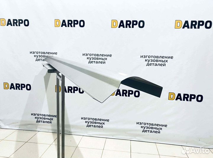 Пороги для Mazda 6 GG 2002-2008 (1+1 рест)