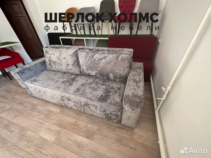 Диван лофт 230х100