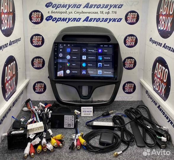 Штатная магнитола Chevrolet Spark 15-18 сс3 4-64
