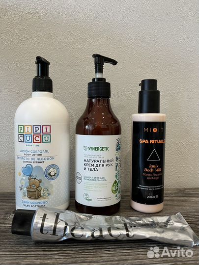 Лосьон для тела пакетом