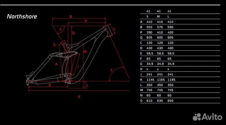 Велосипедная рама 26 Ghost Northshore 2013