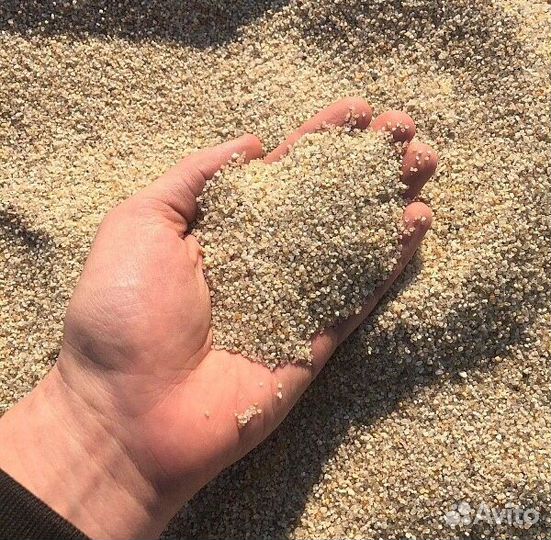 Песок кварцевый в мешках