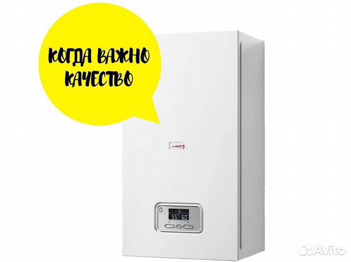 Котел одноконтурный Protherm