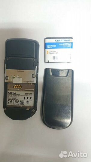 Nokia 8800