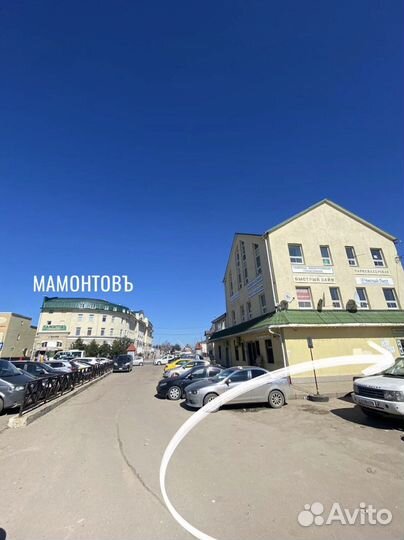 Бюро переводов при нотариусе