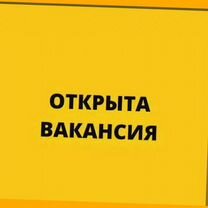 Тракторист Вахта без опыта Еженедельный аванс Еда+