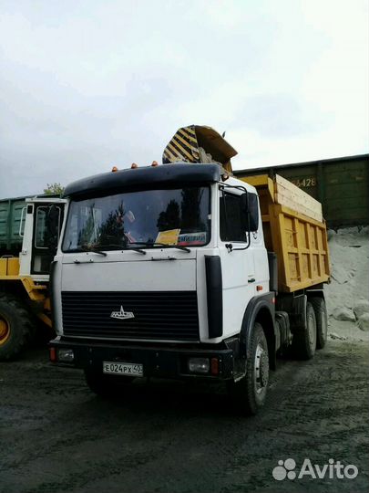 Услуги и аренда Самосвалов