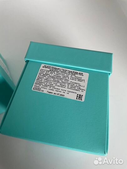 Мужской набор Tiffany туалетная вода и гель