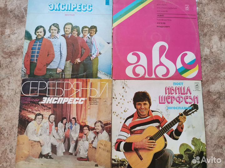 Виниловые пластинки СССР