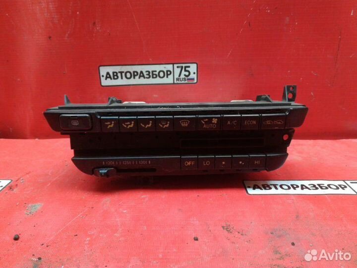 Блок управления климат-контролем Toyota Carina