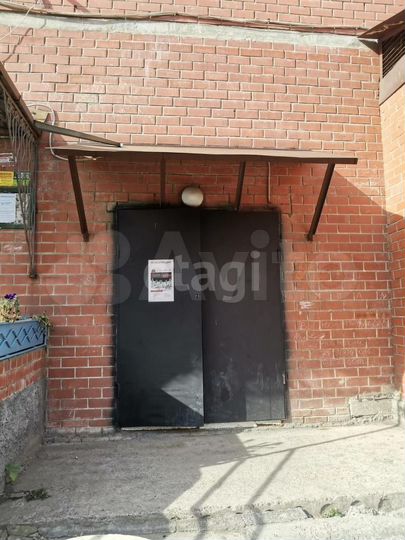 Продам офисное помещение, 197.4 м²