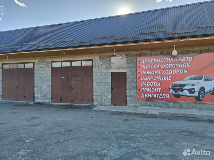 Сдам в аренду бокс под ремонт авто,можно посуточно