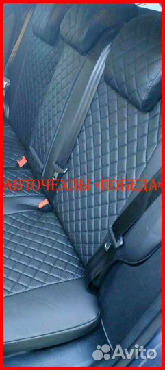 Чехлы Ford Mondeo 4 Tit. из экокожи чёрные Ромб