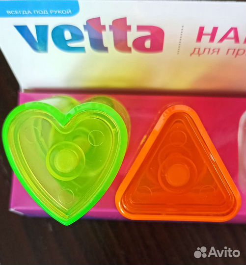 Набор для канапе