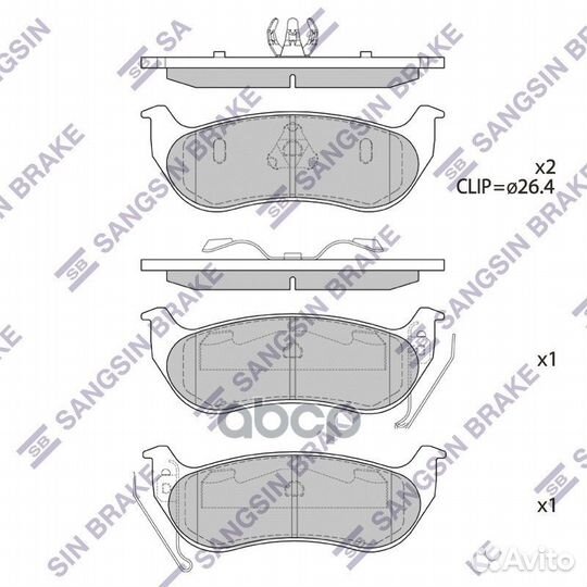Колодки задние jeep cherokee 01-08 SP4167 SP416