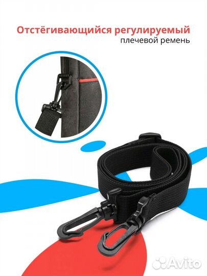 Новая Сумка для ноутбука defender