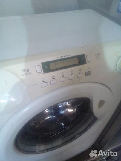 Стиральная машина