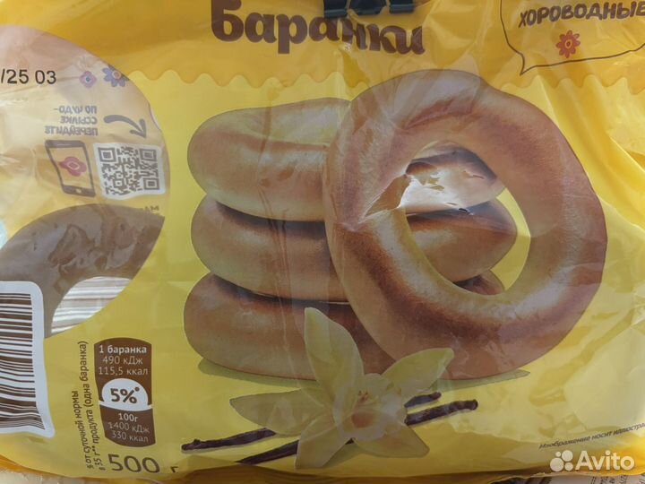 Коробка ничего