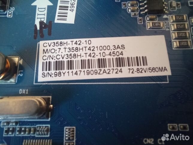 Main Board CV358H-T42